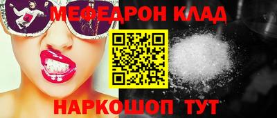 герыч Гагарин