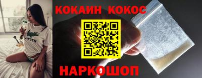 а пвп мука Гатчина