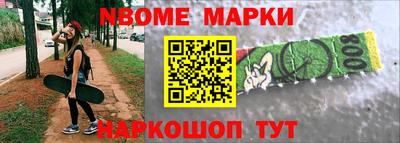 герыч Гагарин