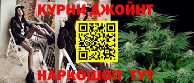 а пвп мука Гатчина