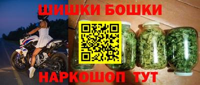а пвп мука Гатчина