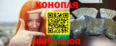 а пвп мука Гатчина