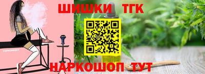 СК Гай