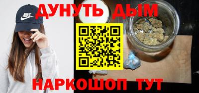 а пвп мука Гатчина
