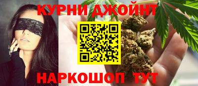 а пвп мука Гатчина