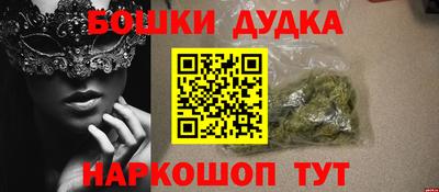СК Гай