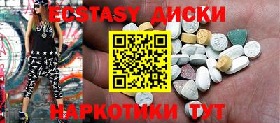 СК Гай