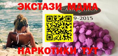 а пвп мука Гатчина