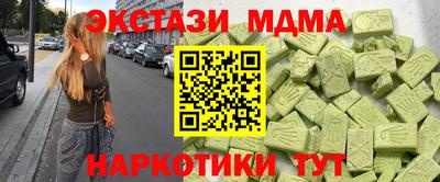 герыч Гагарин