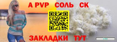 герыч Гагарин