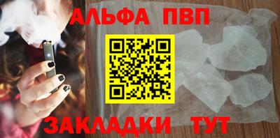 СК Гай