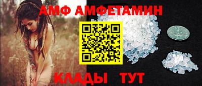 СК Гай