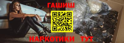 а пвп мука Гатчина