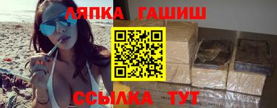 герыч Гагарин