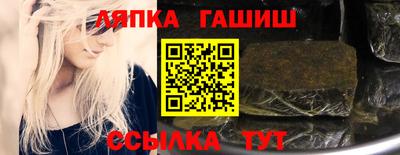 герыч Гагарин