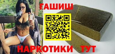 герыч Гагарин