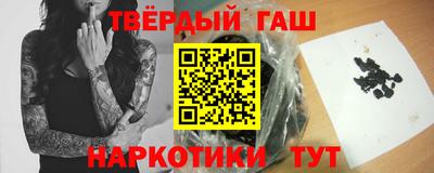 СК Гай