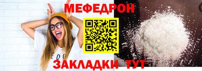 СК Гай