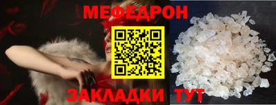 герыч Гагарин